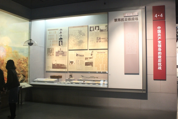 壁龛柜
